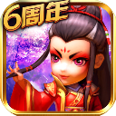 中乙前瞻｜延續良好狀態 武漢三鎮踏上客場征途