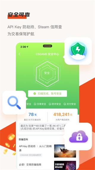 真追不上😂齊米卡斯回傳+瑪瑪達沒停到�，奧卡福笑納空門大禮
！