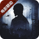 丁威迪中國行——天氣好~來看西湖咯
！