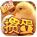 凱莉：罰點前就相信自己能夠命中 作為英格蘭人感到無比驕傲