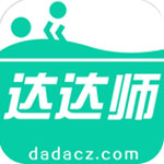 www.xjxjxjxj48.gov.cn桌麵版客戶端