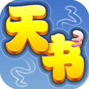 創造曆史！英格蘭成年隊首次在本土之外舉辦的大賽奪冠