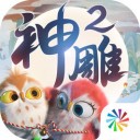壓哨送分！趙嘉義籃下輕鬆打板 對手防守幹擾球了！