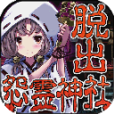 薩勒馬科爾斯助攻，奧卡福破門！AC米蘭3