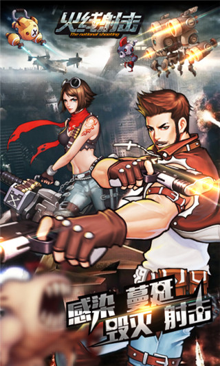 女生与男生一起制作豆浆最新版