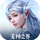官方�：皇馬21歲中場馬裏奧