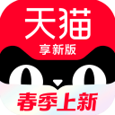 博主：英博vs海牛球票三分鍾售罄
�，這場又輕鬆6萬人以上了