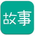 約尼查直塞，迪力穆拉提兜射破門！玉昆2