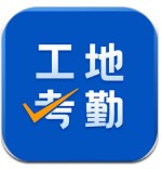 小李飛刀上線！裏夫斯學習木匠專業知識 有聲有色