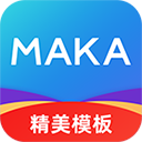 伊萬
：確實推薦了對亞洲深入了解的斯蒂馬奇�
，他對中國隊也有興趣