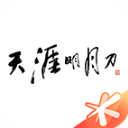 電訊報：阿森納曼聯紐卡都有意沃特金斯
，維拉仍堅持球員是非賣品