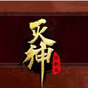 這真不是鏡像

！克萊訓練左手中距離投籃十連中
	！