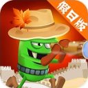 意媒：尤文得把道格拉斯