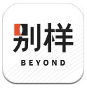 比賽第10分鍾，盧家玉前插鏟射破門，U20女足1